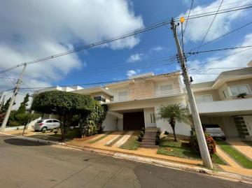 Alugar Casa / Condomínio em Bauru. apenas R$ 6.300,00