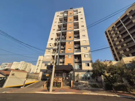 Bauru - Jardim Planalto - Apartamento - Duplex - Locaçao / Venda